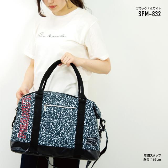 ボストンバッグ