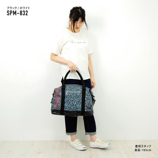 ボストンバッグ