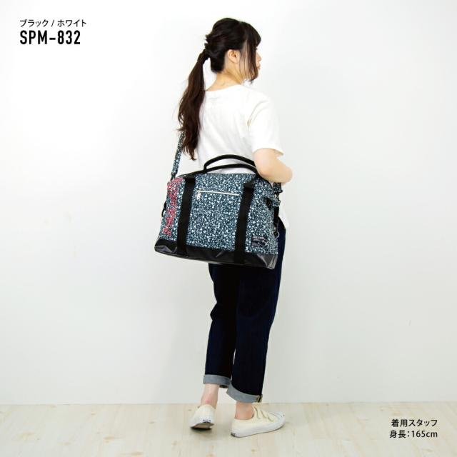 ボストンバッグ