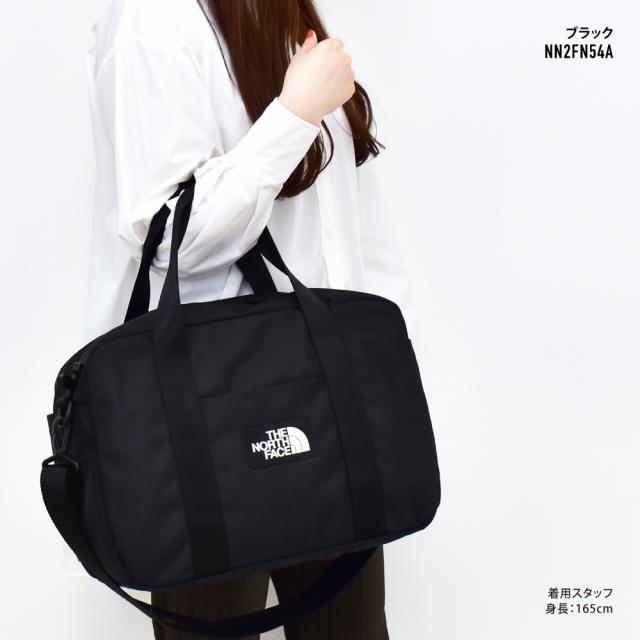 ボストンバッグ