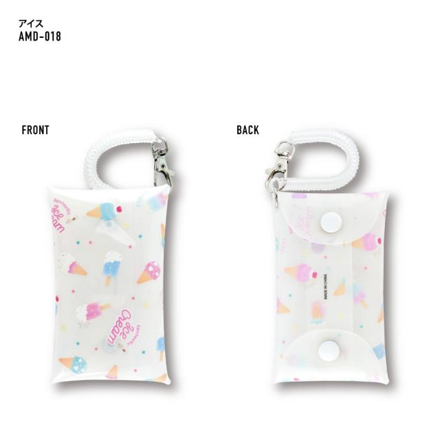 クリアマルチケース Sサイズ