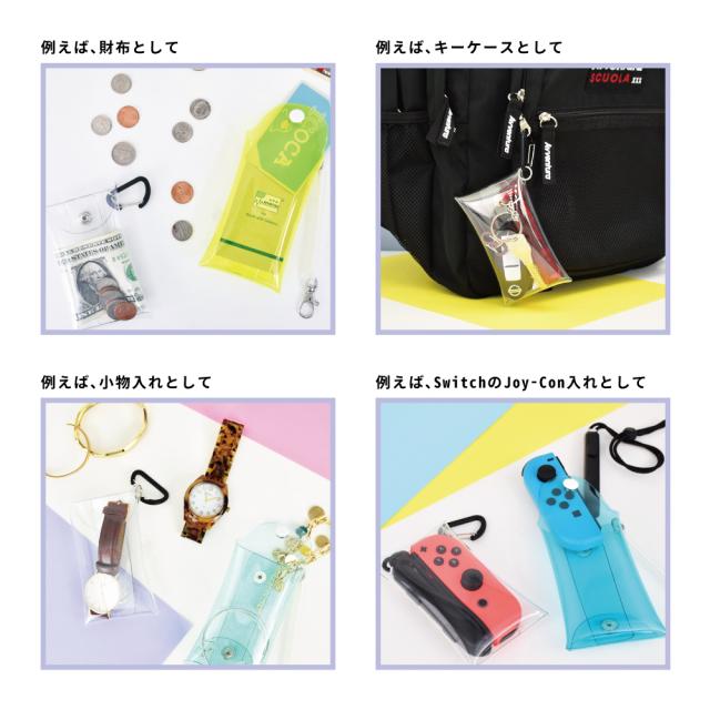 クリアマルチケース Sサイズ