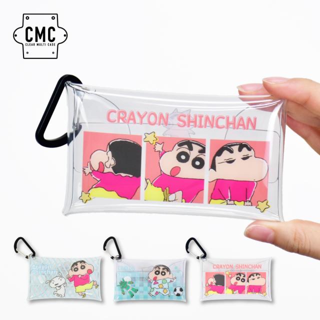 クリアマルチS