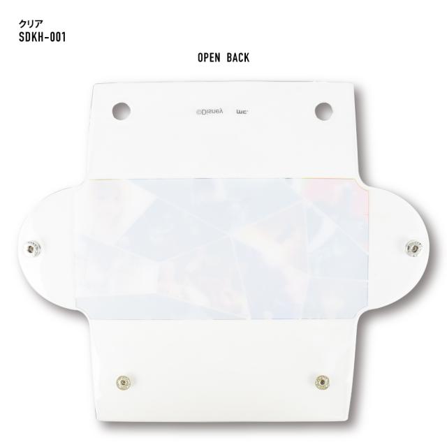 クリアマルチケース Lサイズ