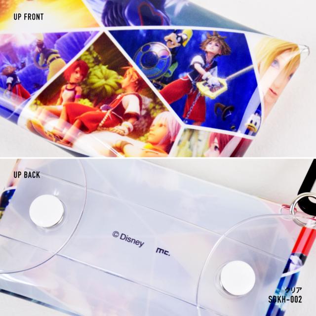 クリアマルチケース Sサイズ