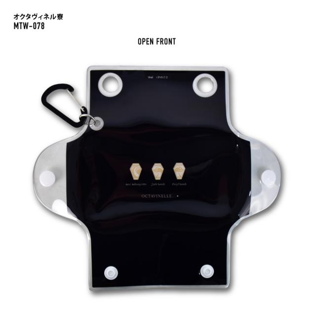 クリアマルチケース Sサイズ