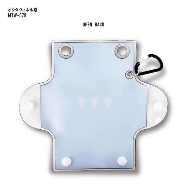 クリアマルチケース Sサイズ