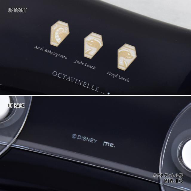 クリアマルチケース Sサイズ