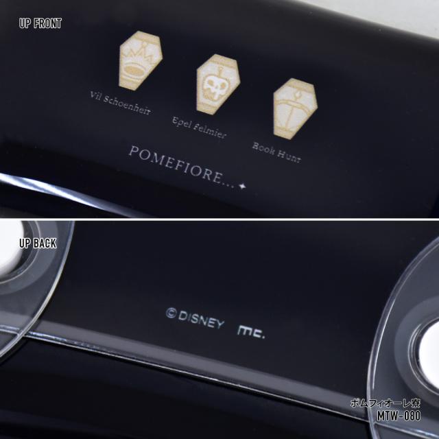 クリアマルチケース Sサイズ