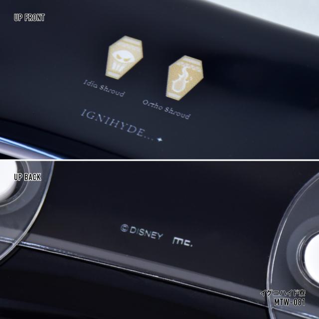 クリアマルチケース Sサイズ