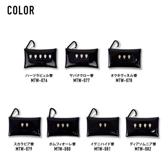 クリアマルチケース Sサイズ