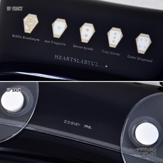 クリアマルチケース Sサイズ