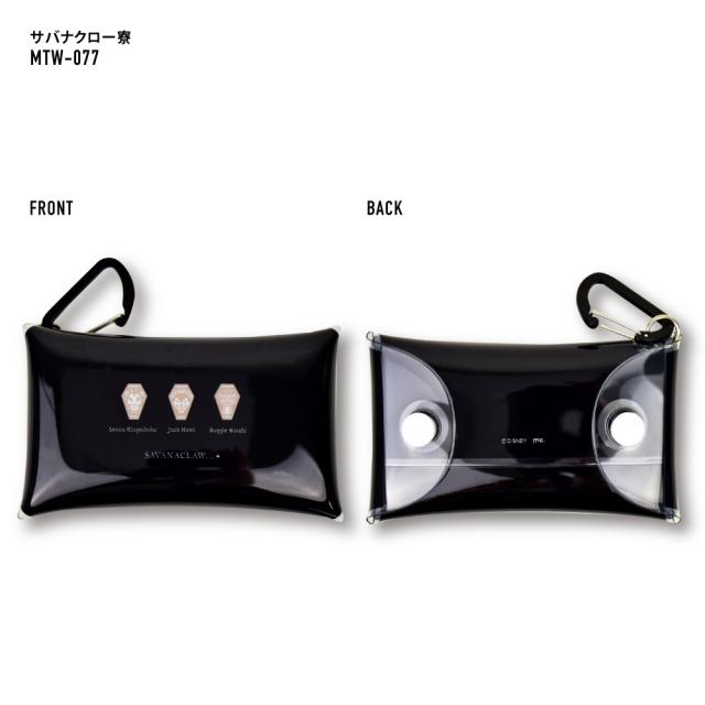 クリアマルチケース Sサイズ