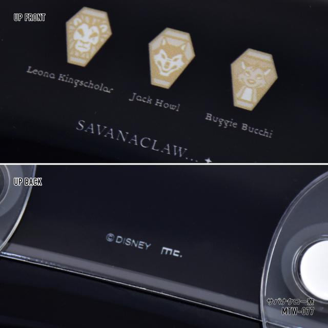 クリアマルチケース Sサイズ