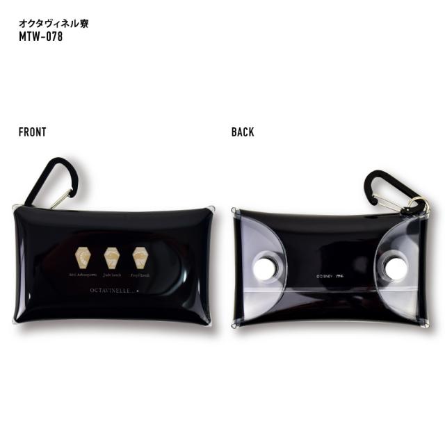 クリアマルチケース Sサイズ