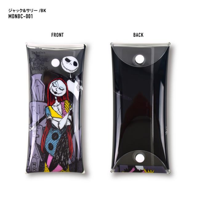 クリアマルチケース Lサイズ