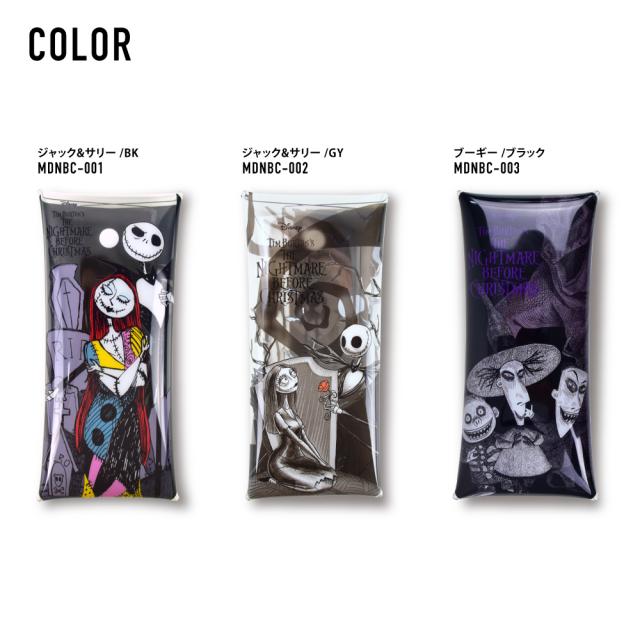 クリアマルチケース Lサイズ