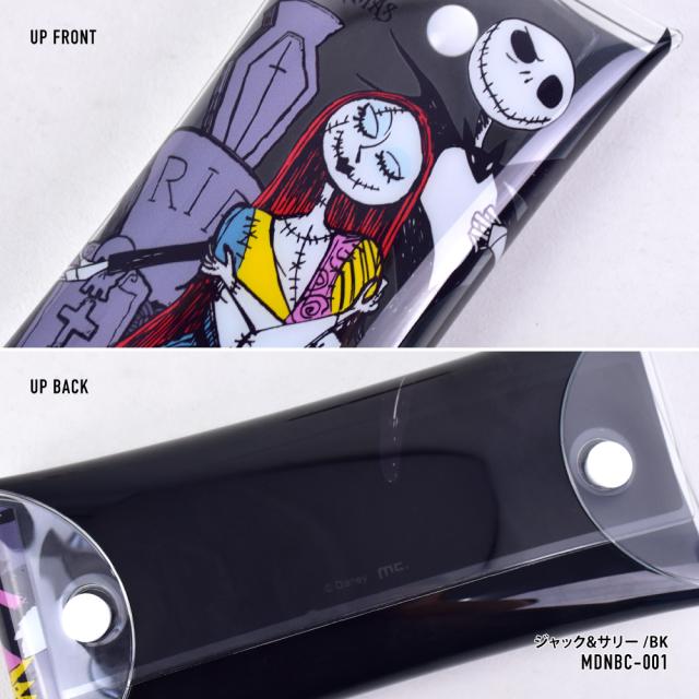 クリアマルチケース Lサイズ