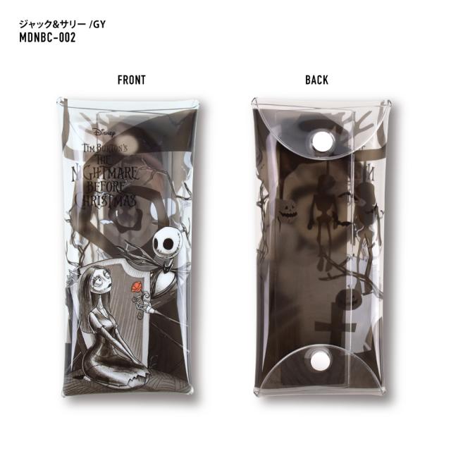 クリアマルチケース Lサイズ