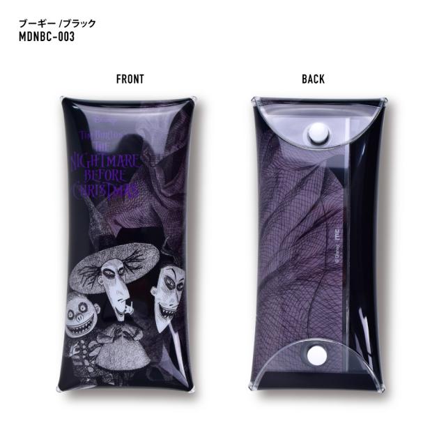 クリアマルチケース Lサイズ