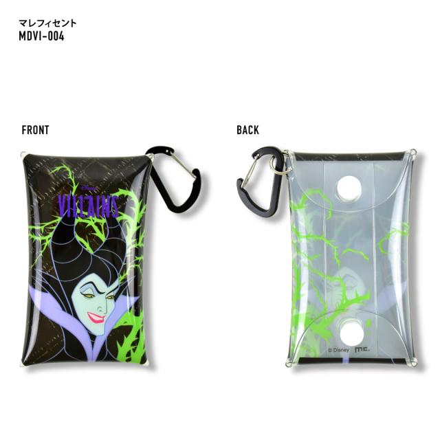 クリアマルチケース Sサイズ