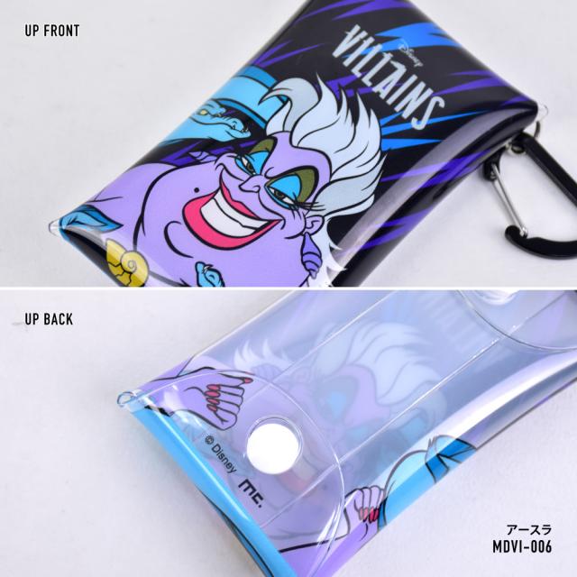 クリアマルチケース Sサイズ