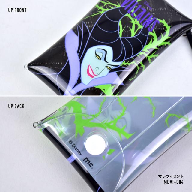 クリアマルチケース Sサイズ