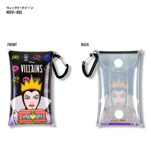 クリアマルチケース Sサイズ