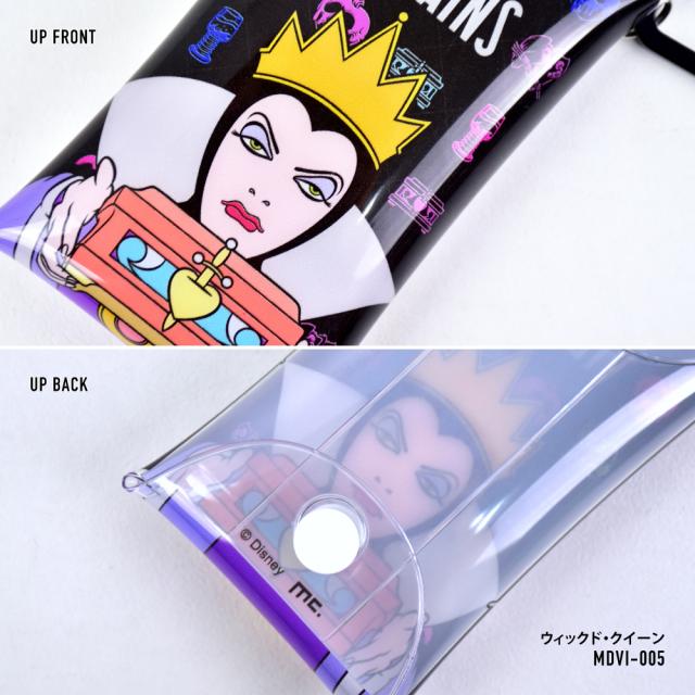 クリアマルチケース Sサイズ