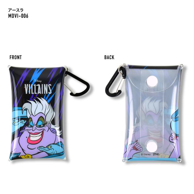 クリアマルチケース Sサイズ