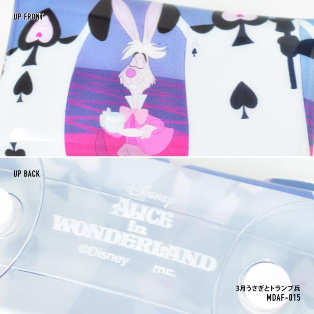 クリアマルチケース