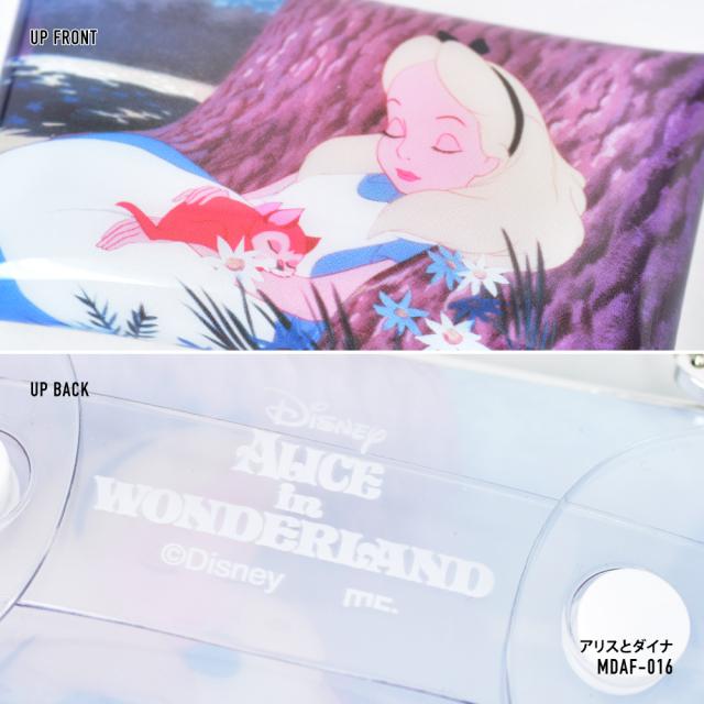 クリアマルチケース