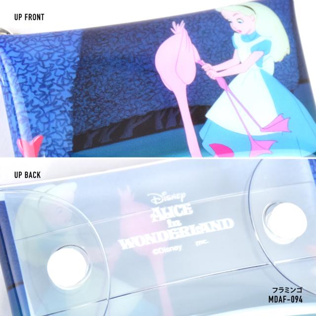 クリアマルチケース