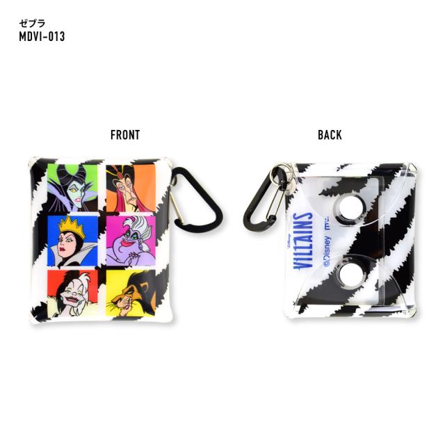 クリアマルチケース SSサイズ