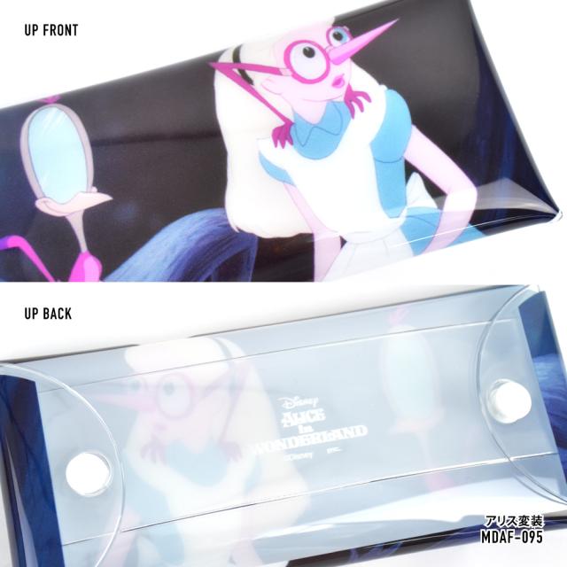 クリアマルチケース Lサイズ