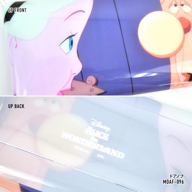 クリアマルチケース Lサイズ