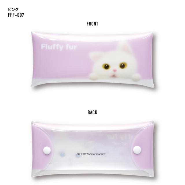 クリアマルチケース Lサイズ