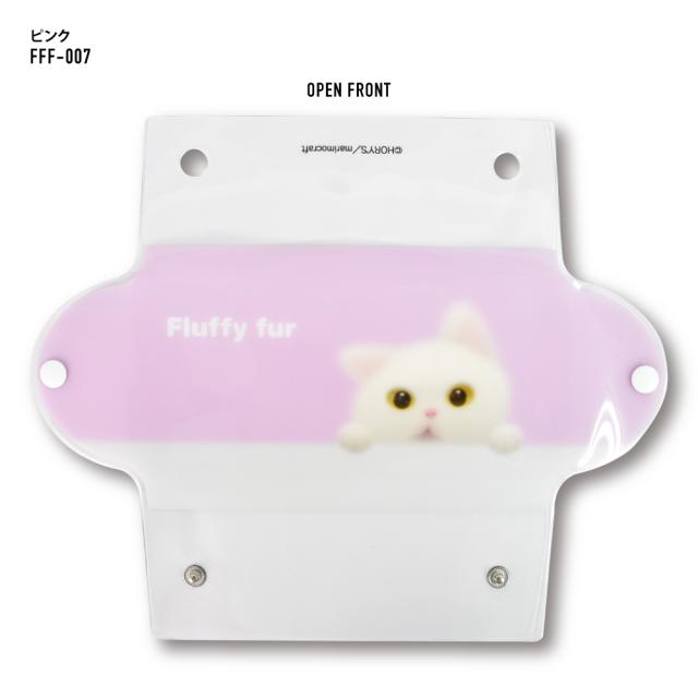 クリアマルチケース Lサイズ