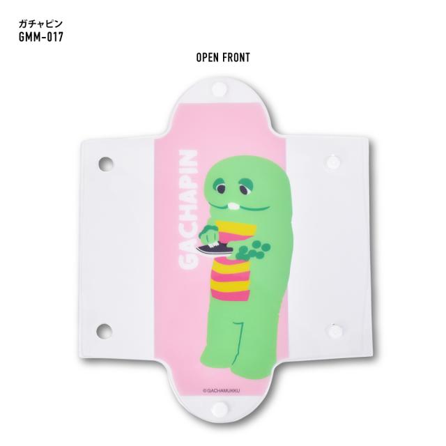 クリアマルチケース Lサイズ