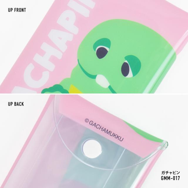 クリアマルチケース Lサイズ