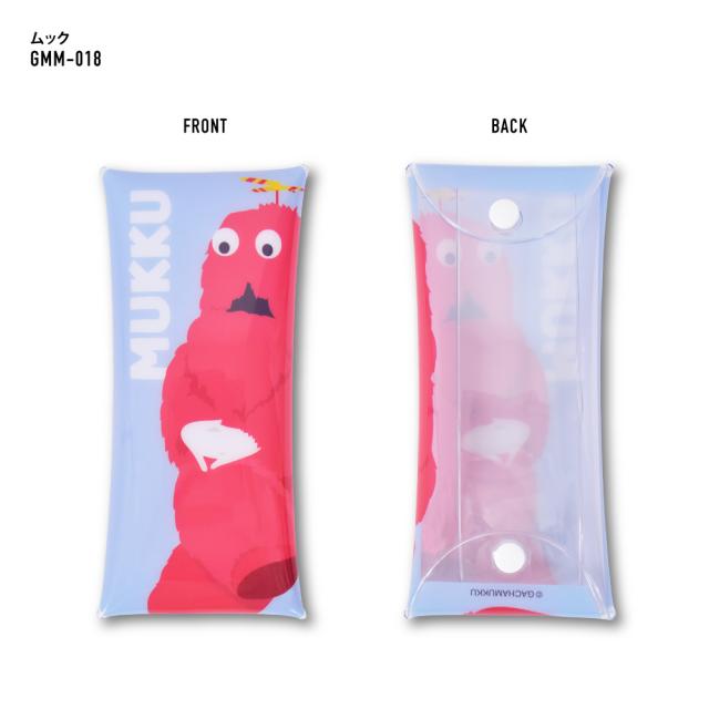 クリアマルチケース Lサイズ