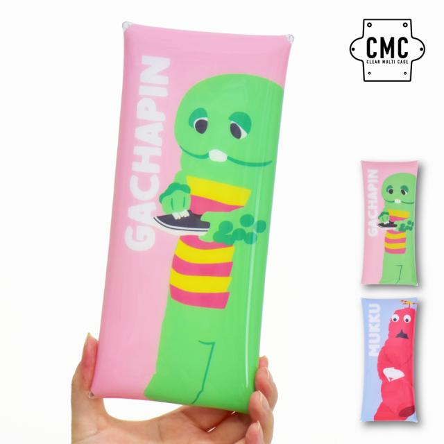 クリアマルチケース Lサイズ