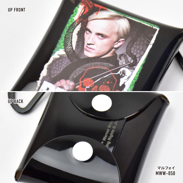 クリアマルチケース SSサイズ