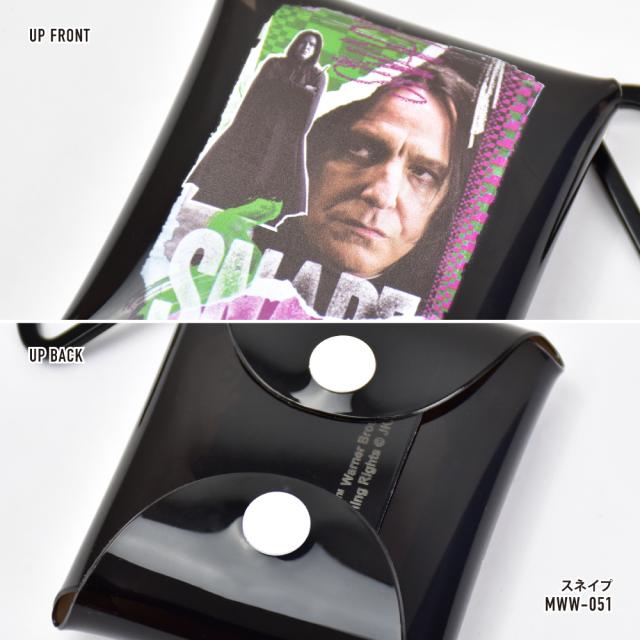 クリアマルチケース SSサイズ