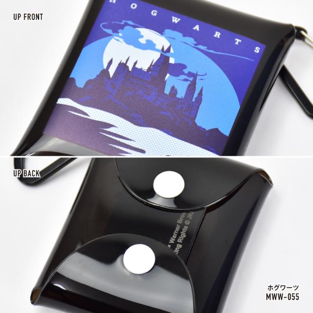 クリアマルチケース SSサイズ