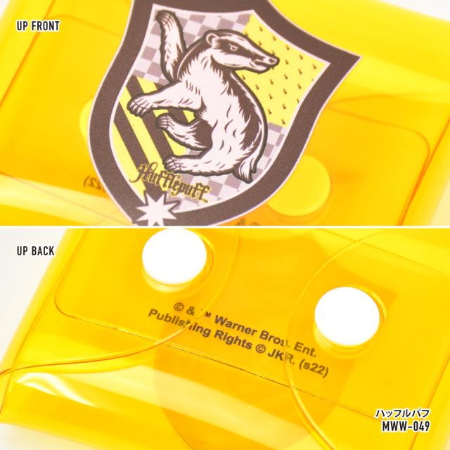 クリアマルチケース SSサイズ