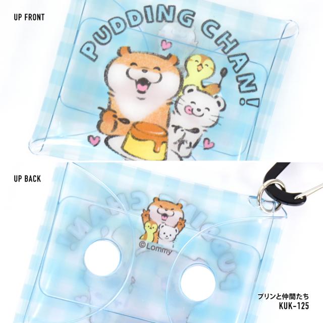 クリアマルチケース SSサイズ