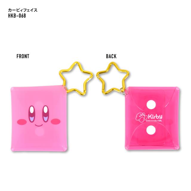 クリアマルチケース Sサイズ