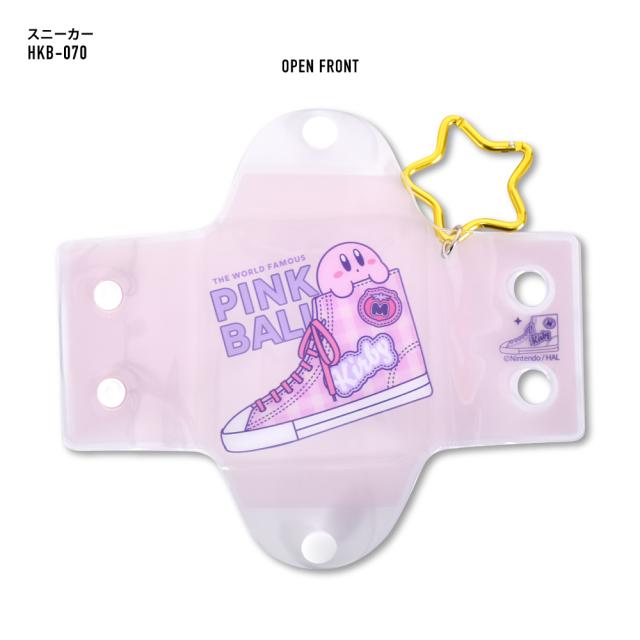 クリアマルチケース Sサイズ