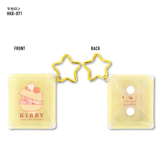 クリアマルチケース Sサイズ